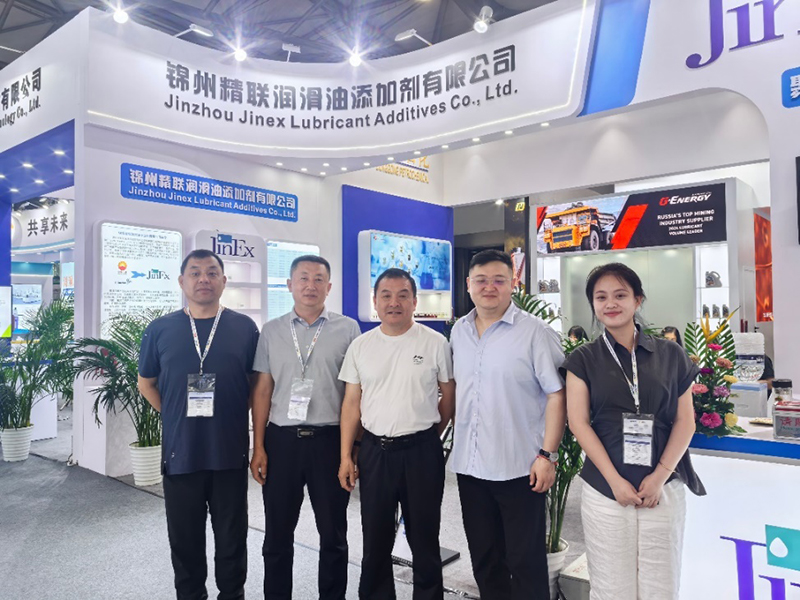 錦州精聯(lián)潤滑油添加劑有限公司攜高性能聚異丁烯（PIB）亮相2025第二十四屆上海國際潤滑油品及應(yīng)用技術(shù)展覽會(huì)